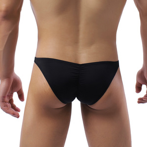 Caleçons pour hommes en soie glacée, taille basse, respirants, tricotés, violets - Product Image 2