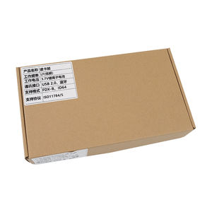 Lector de Ganado RFID Bluetooth DEJ-A03 20K con Almacenamiento para Ganado Vacuno, Ovino y Porcino, Lee Etiquetas FDX-B ISO11784/85 |   USB e Inalámbrico - Product Image 6