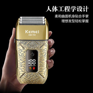 Afeitadora eléctrica Kemei para hombres, maquinilla de afeitar de metal con triple cuchilla, resistente al agua IPX6, recortadora de barba recargable KM T91 - Product Image 3