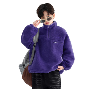 Unisex Trẻ Em Của Mùa Đông Thoáng Khí Rắn Mô Hình Polyester Lông Cừu Áo Khoác Phong Cách Mới Nửa Zip Áo Gió Áo Khoác Dày - Product Image 4