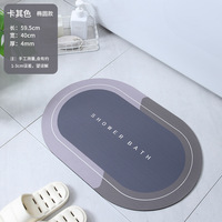 Tapis de salle de bain ovale et carré, antidérapant, absorbant l'eau, tapis de douche, tapis de sol en caoutchouc, tapis de porte, tapis en velours cristal