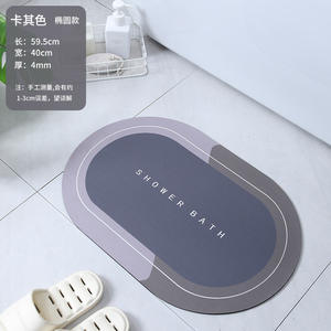 Tapis de salle de bain ovale et carré, antidérapant, absorbant l'eau, tapis de <span class=keywords><strong>douche</strong></span>, tapis de sol en caoutchouc, tapis de porte, tapis en velours cristal - Product Image 4