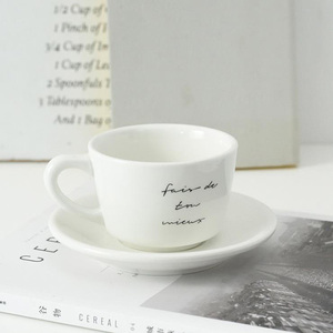 Solhui tazza da caffè in ceramica bianca addensata di alta qualità tazza da caffè <span class=keywords><strong>con</strong></span> lettere - Product Image 6