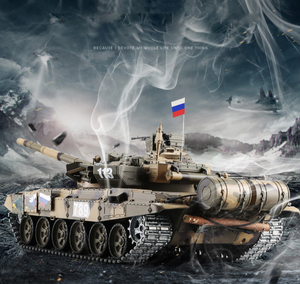 Henglong 3938-1 Pin Hoạt Động RC Metal Battle Tank 1/16 Tỷ Lệ Xe Tăng T-72 Nga T-90 Nga Đồ Chơi Nóng Cho Bé Trai - Product Image 5