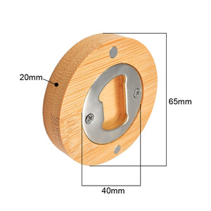 Décapsuleurs ronds en bambou vierges pour sublimation avec insert métallique pour designs personnalisés – Vente en gros - Product Image 2