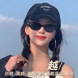Women's Oversized Sunglasses <b>Black</b> <b>Frame</b> Pc Lens Uv400 Protection Cat Eye Style For Fashion And Daily Wear - Product Image 2