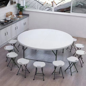 Plastic Folding <b>Stool</b> 43x32cm Foldable White Home <b>Outdoor</b> Chair Minimalist Design - Product Image 1