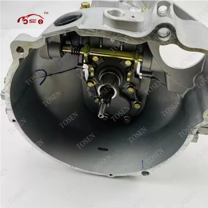 Nhà máy trực tiếp phụ tùng ô tô động cơ xe hộp số tay 5 tốc độ f10a 465 465q cho cho hafei faw Suzuki Chana - Product Image 5