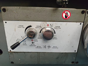Machine à rectifier les surfaces planes en métal M7163 1250MM pour le finissage et le polissage des surfaces, rectifieuse métallique à vendre - Product Image 3