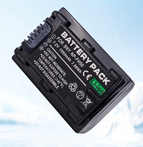 Batterie pour appareil photo Batterie NP-FH50 pour Sony <span class=keywords><strong>CyberShot</strong></span> DSC-HX1 DSC-HX100V DSC-HX200V HDR-TG5V 7.2V 1050mAh 7.56WH - Product Image 5
