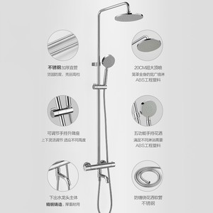 Ensemble de douche thermostatique rond en cuivre avec contrôle de température pour salle de bain moderne - Product Image 5
