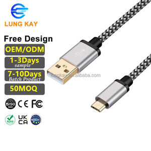 สายชาร์จเร็ว LUNG KAY แบบถักไนลอน ยาว 1.8 เมตร ชุบทอง Micro-USB 2.0 รองรับกระแสไฟ 3A - Product Image 1