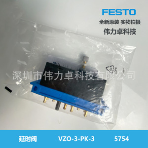 Festo Time Delay Valve VZO-3-PK-3 5754 Electro-Pneumatic Reversal Flow Pneumatic Parts - Product Image 4