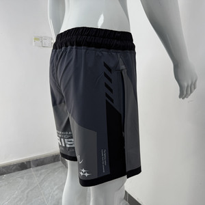 Pantalones Cortos de MMA de Alta Movilidad con Diseño de Pierna Dividida, Forro Interior que Absorbe la Humedad, Ideales para Kickboxing y BJJ - Product Image 5