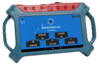 NEW Intelligent High-density Water Detector ADZN300 300 Meters Depth Underground Water Detector AIDU
