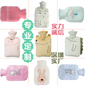 Housse de bouteille d'eau chaude en <span class=keywords><strong>peluche</strong></span> motif animal de dessin animé mignon, protection douce en fausse fourrure, motif personnalisé, manchon chauffant pour adultes et enfants - Product Image 2