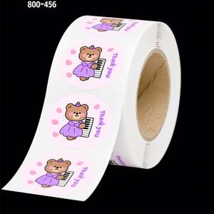 包装其他谢谢不干胶标签批发标签自有Logo贴纸您好我叫Logo设计公司 - Product Image 5