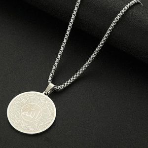 Collana incisa <span class=keywords><strong>Surah</strong></span> Al-<span class=keywords><strong>Ikhlas</strong></span> 316l in acciaio inox PVD placcato 18k gioiello islamico Allah dio collana musulmana Corano collana - Product Image 5