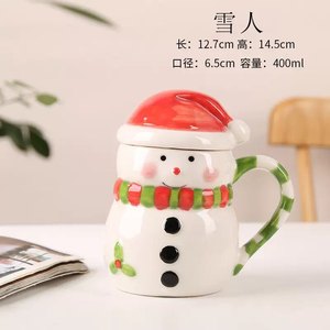 <span class=keywords><strong>L</strong></span> Ceramica di Natale tazza verde alberi & rosso alce con Babbo Natale orso disegno tazza di porcellana per il partito di latte tazze - Product Image 5