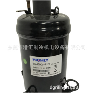 คอมเพรสเซอร์ทำความเย็นประสิทธิภาพสูง SD074CV-H3AU แบบปริมาตรคงที่สำหรับชุดทำความเย็น - Product Image 3