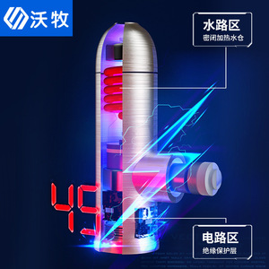 ก๊อกน้ำไฟฟ้า ทำความร้อนทันที สแตนเลส ควบคุมด้วยระบบสัมผัส จอแสดงผล LED ก๊อกน้ำห้องครัว ใช้ในบ้าน - Product Image 4