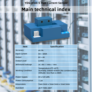 Yada YDG-HSD-5 hội trường hiệu ứng hiện tại Cảm biến DC ± 12V 600A 0V ~ 4V Phạm vi điện áp cho trung tâm dữ liệu hệ thống điện - Product Image 4