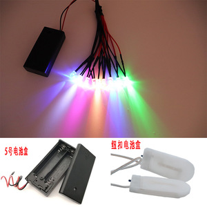 5mm High Brightness Led Lamp Wire 3.7V Seven Color Model <b>Light</b> For Craft Tools - Product Image 5