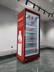 Vente d'usine - <span class=keywords><strong>Congélateur</strong></span> commercial <span class=keywords><strong>vertical</strong></span> 415L à porte vitrée, refroidissement par air, pour boissons et bières - Product Image 1