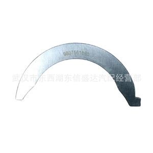 แหวนรองแรงดัน 9807561880 สำหรับอะไหล่เปลี่ยนเครื่องยนต์ Peugeot Citroen 1.2T - Product Image 1