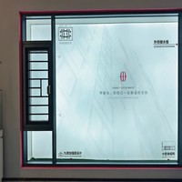 Ventanas de Aluminio de Alto Rendimiento con Apertura Exterior 6060 T66, con Doble Vidrio Templado Low-E