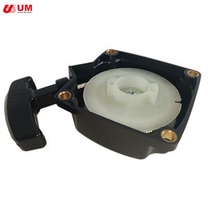 UM易拉反冲起动器新型塑料2爪430/520汽油割灌机发动机备件，带耐用金属夹 - Product Image 3