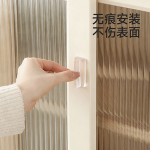 Beans Transparent Adhesive Door Handle For Drawer Cabinet Sliding Door Easy Installation Self Adhesive Handle - Product Image 1