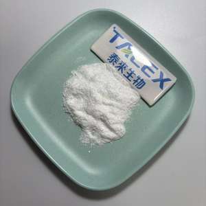 Poudre de probiotiques Lactobacillus Helveticus lyophilisée - Product Image 2