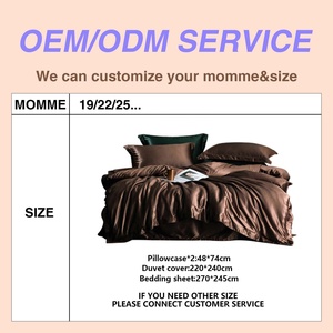 Nhà Máy Giá 100% Dâu Lụa Bộ Đồ Giường Bộ Trung Quốc Nhà Sản Xuất Với Gối Trường Hợp - Product Image 2