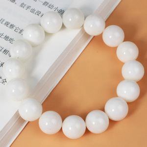 สร้อยข้อมือเปลือกหอยเส้นเดี่ยวรูปทรงลูกบอลขนาด 18 มม. เครื่องประดับของขวัญสำหรับทุกเพศ - Product Image 2