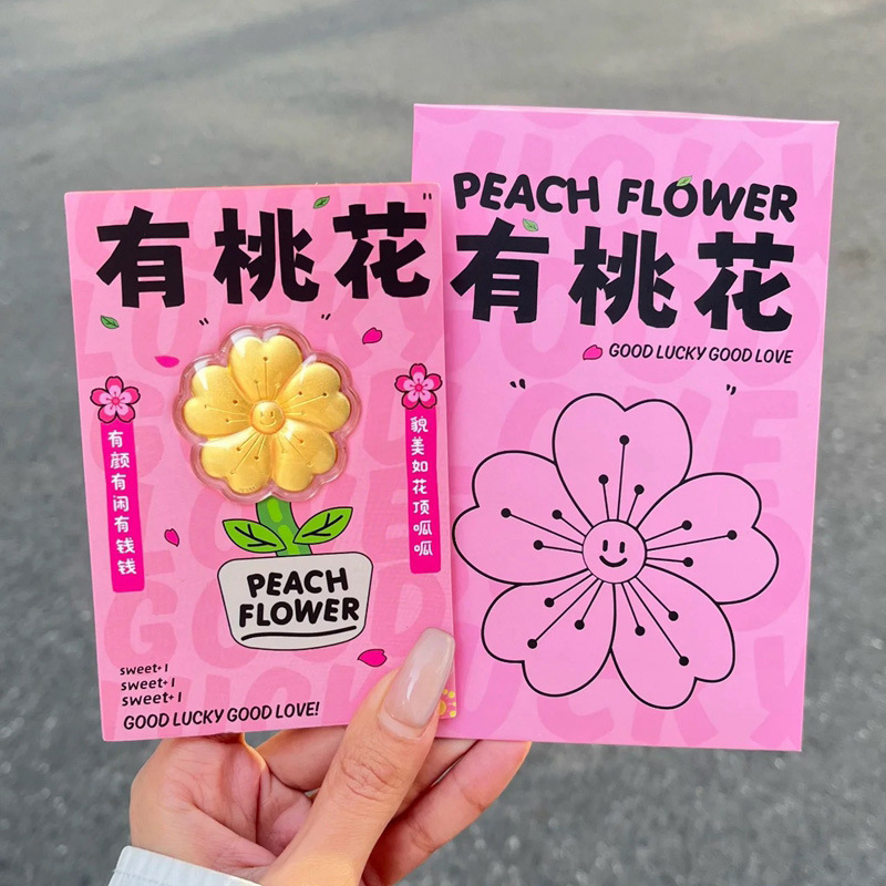 Il y a des fleurs de pêcher