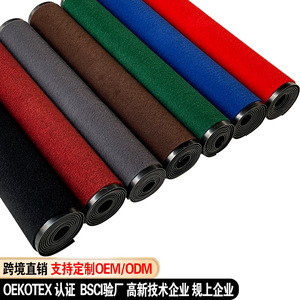 Commercial Door Mat Solid Color Polyester PVC Non Slip Outdoor Indoor Stain Resistant Absorbent Rectangle Gray Spot Clean - Product Image 3