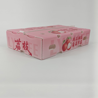 Boîte de rangement en MFPP recyclable, flexible, imperméable et écologique, empilable, robuste, pour l'emballage des fruits, avec trous d'aération