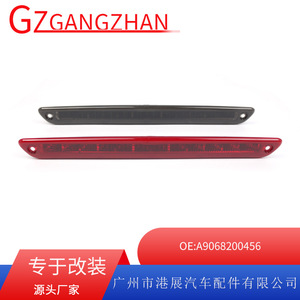Feu Stop Central LED Mercedes-Benz Sprinter 906, Troisième Feu Stop, Rouge et Noir M135 - Product Image 5