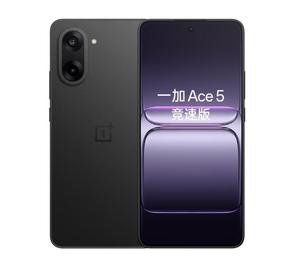 Nouveau Smartphone Gaming 5G OnePlus Ace 5 Racing 2025 Octa Core Écran AMOLED 6,77 pouces 120Hz Dimensity 7100mAh Android 15 Anglais - Product Image 2