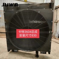 Radiateur d'eau pour moteur CAT 3406, réservoir d'eau pour radiateur de machines Caterpillar, commande nécessaire