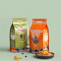 Sac d'emballage en plastique souple personnalisé imprimé en Mylar pour aliments congelés pour animaux de compagnie, café, thé, bonbons, collations, noix, fruits secs, cosmétiques, graines