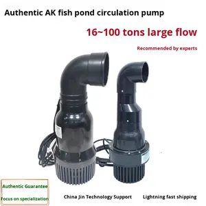 ปั๊มกรองน้ำบ่อ<span class=keywords><strong>ปลา</strong></span>ขนาดใหญ่ FOKPOND AK/KD 50W/100W/150W โครงสร้างไดอะแฟรม มอเตอร์ทองแดงแท้ 100% ประหยัดพลังงาน - Product Image 5