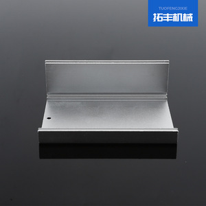 Boîtier de contrôleur en alliage d'aluminium 6063 usiné CNC avec finition électrophorétique, profil de radiateur - Product Image 4
