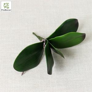 Plantes vertes artificielles 1 lot, feuilles d'orchidées papillon sensation de la main, pour décoration de la maison et du bureau - Product Image 3