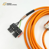 Faisceau de câbles servo, cordon d'alimentation industriel, câble PVC, compatible avec Siemens S120, prend en charge la personnalisation