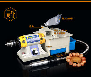 Máquina de Grabado de Jade Multifuncional de Segunda Generación, Máquina de Corte, Amoladora Eléctrica, Amoladora Pequeña - Product Image 3