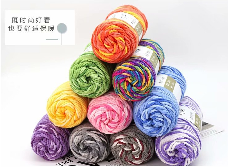 self pattern sock yarn