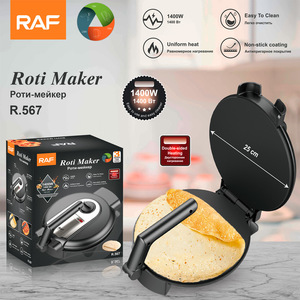 Hot Selling Classic <b>Breakfast</b> Maker High Quality Uniform Heat Non Stick Coating Roti Maker - Product Image 4