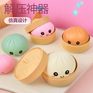 <b>Luminous</b> Light Steamer Bun Dumpling Squishy Squeeze Toy Soft Stress Relief Toy Fidget Sensory Stress <b>Ball</b> - Product Image 5